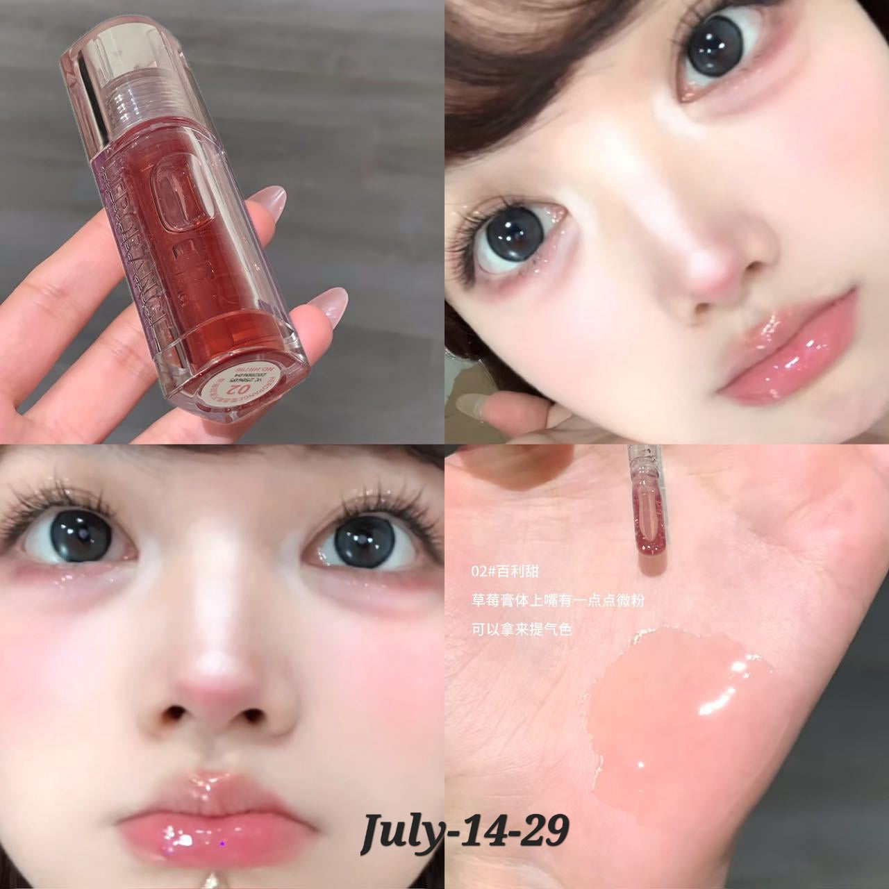 JULY26 Set 14 - Onekgulo glosses part 1