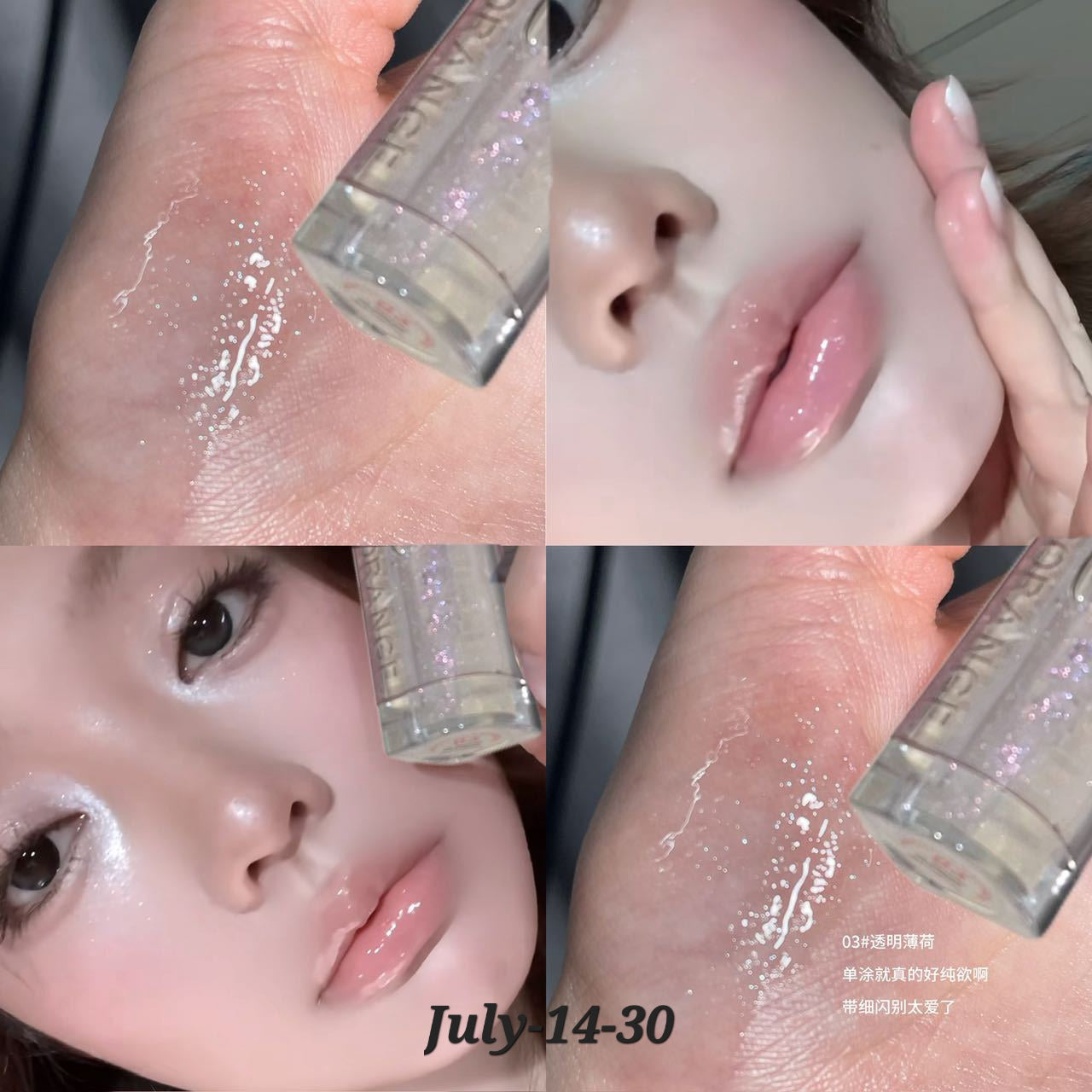 JULY26 Set 14 - Onekgulo glosses part 1