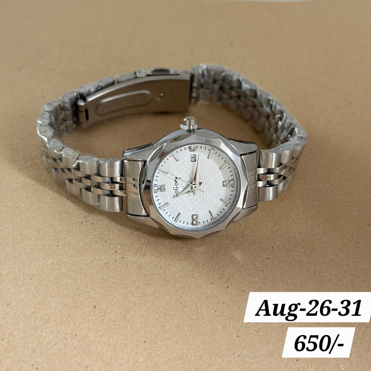 AUGUST26 SET 26 - Aesthetic watches