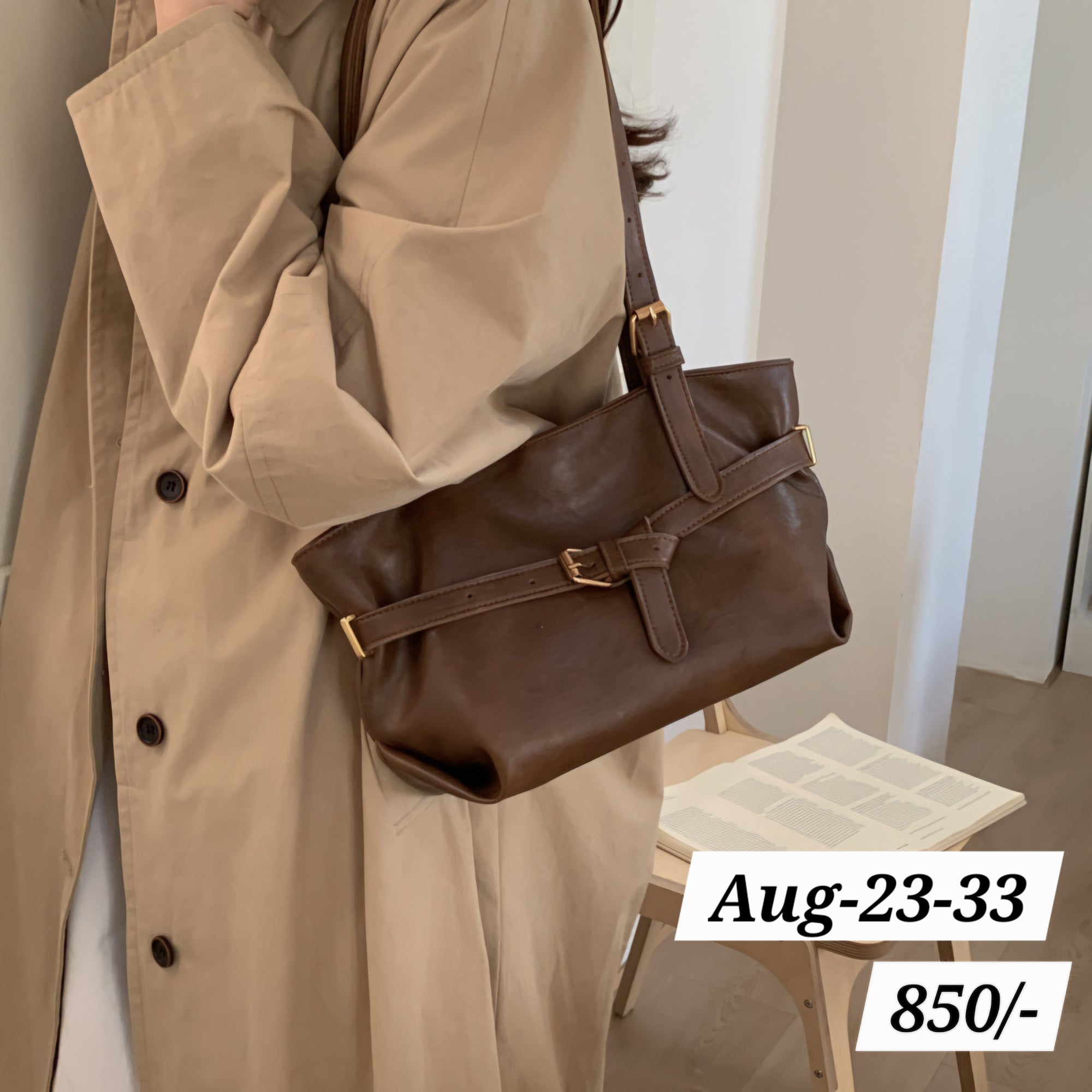 AUGUST26 SET 23 - Bags 1