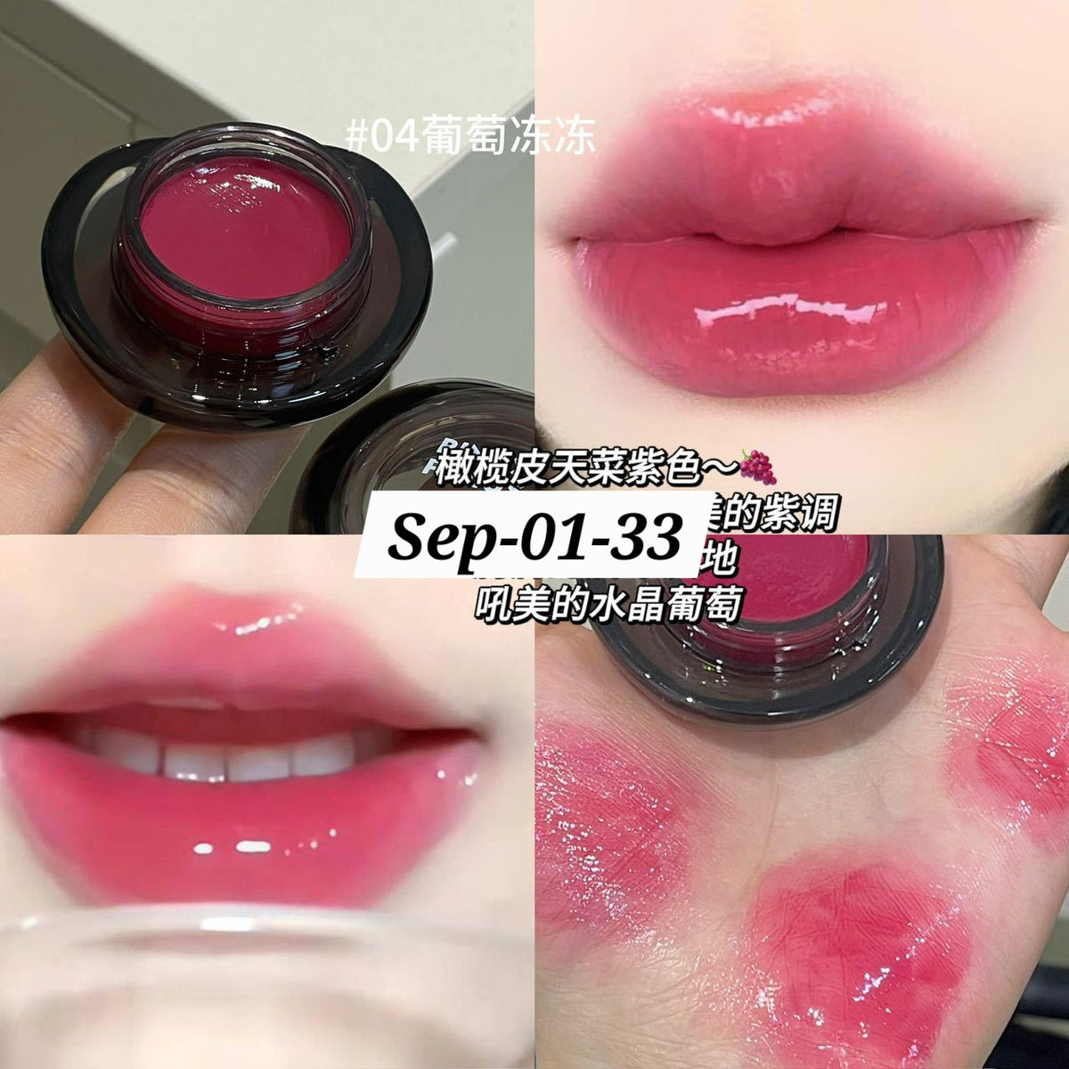SEPTEMBER26 SET 01 - MATHA NOSHTO GLOSSES PART 1