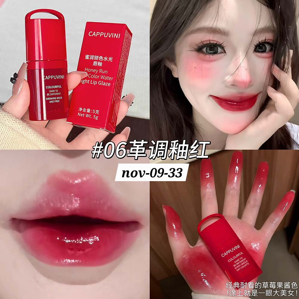 NOV26 SET 10 - glosses part 1