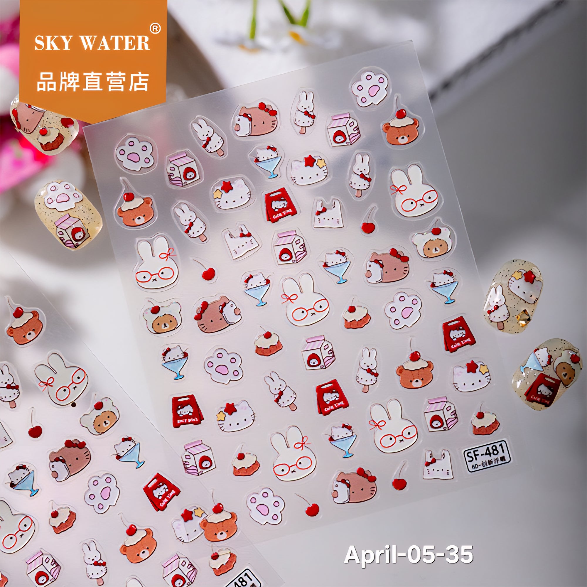 April26 set 05 - Decorative stickers X Nail stickers