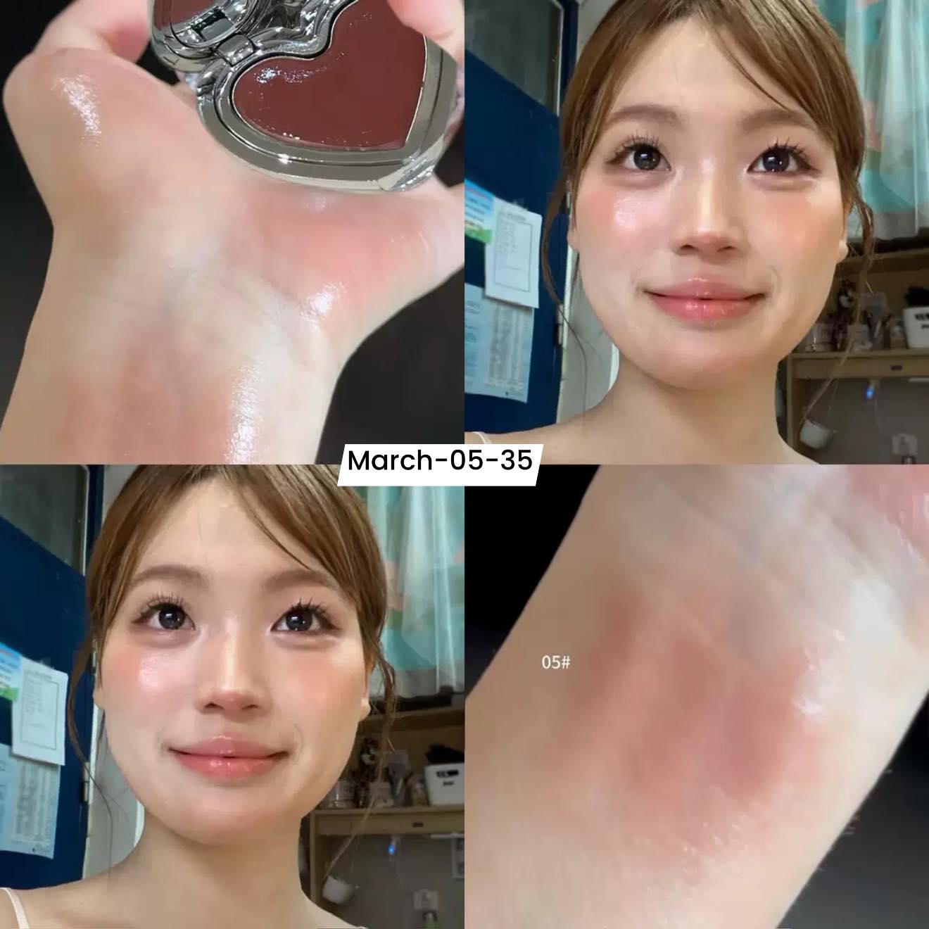 ᴍᴀʀᴄʜ𝟐𝟎𝟐𝟔 ꜱᴇᴛ 05 - Bunch of glosses part 1
