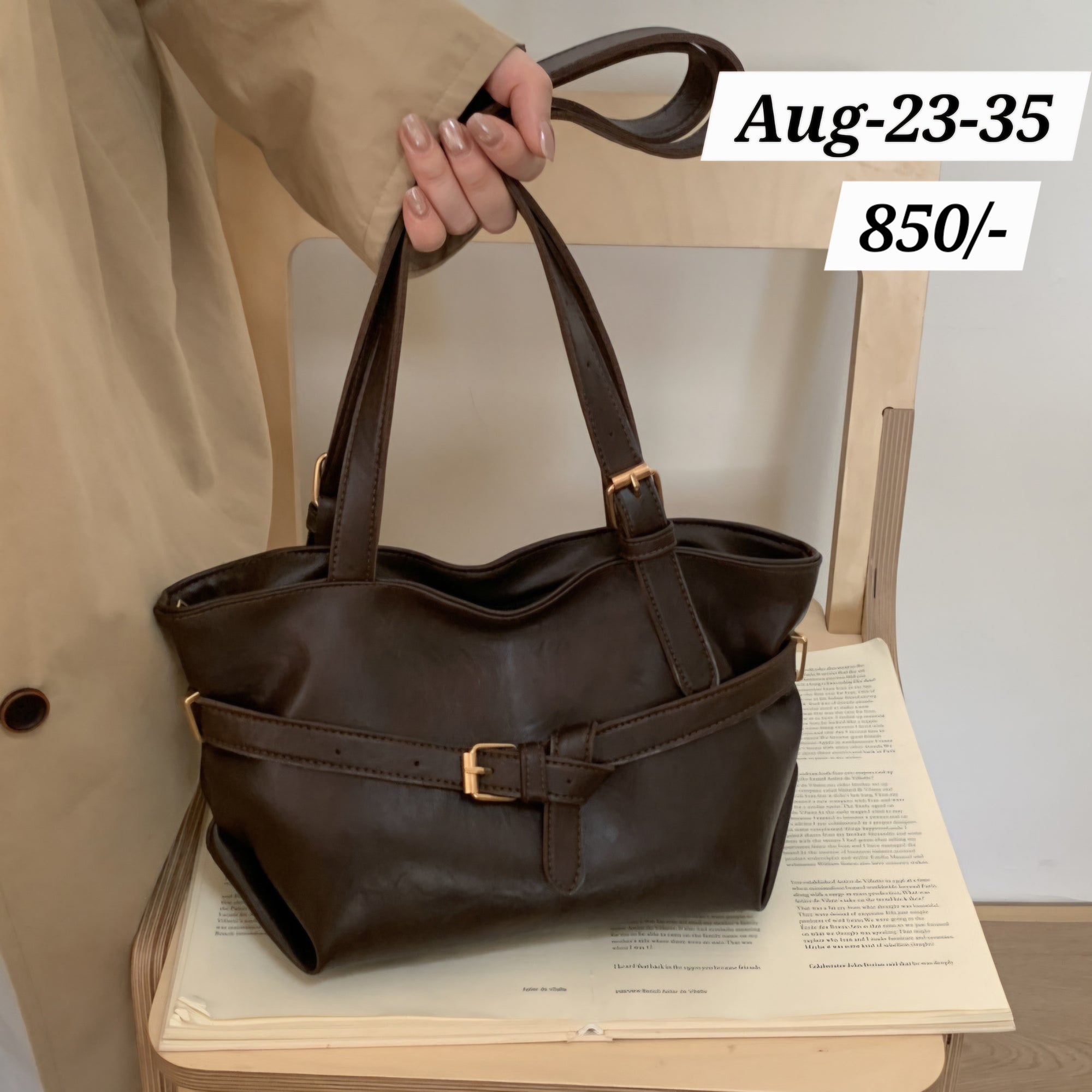 AUGUST26 SET 23 - Bags 1