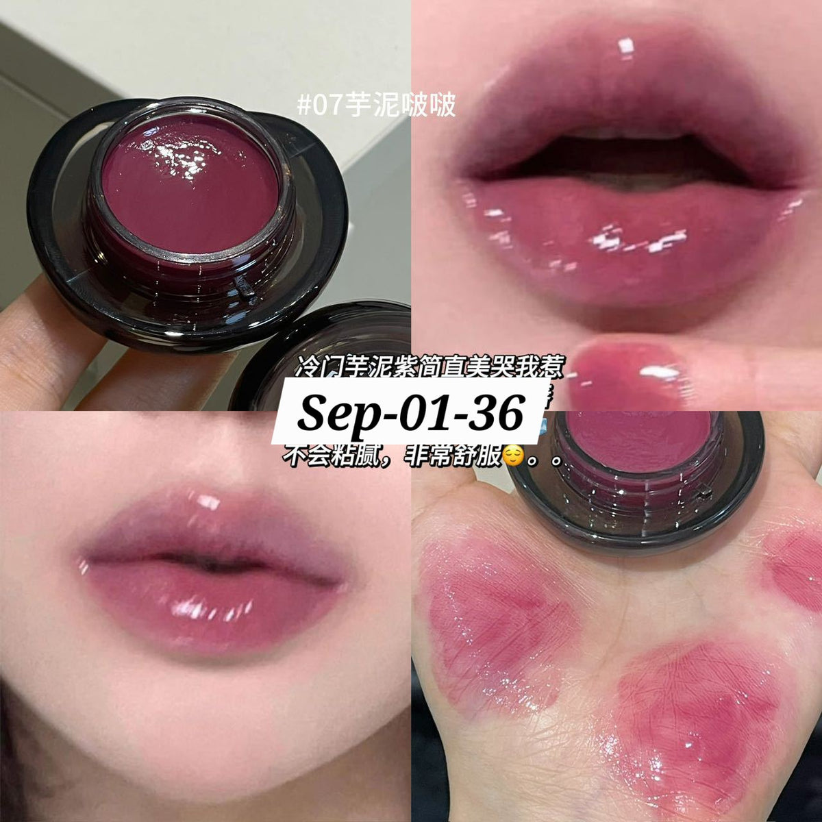 SEPTEMBER26 SET 01 - MATHA NOSHTO GLOSSES PART 1