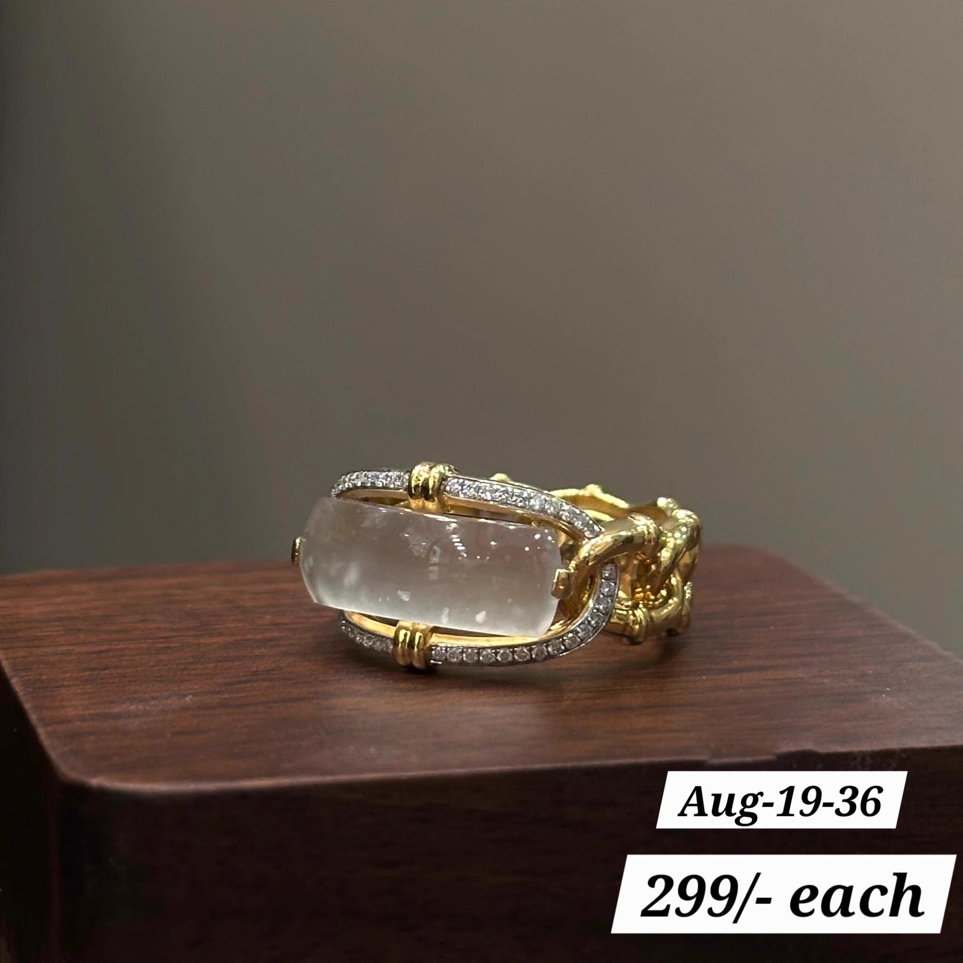 AUGUST26 SET 19 - Few color guaranteed ornaments 1