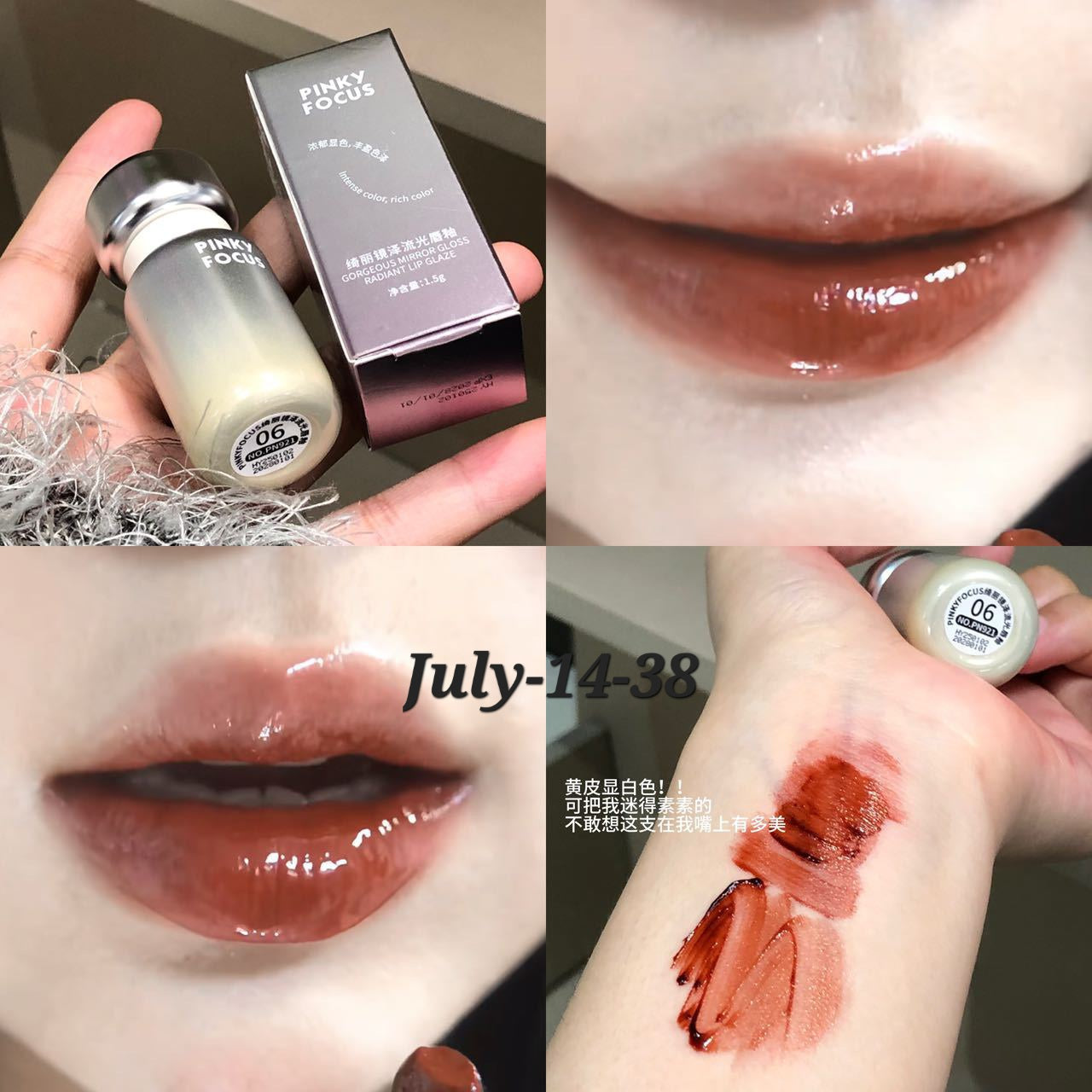 JULY26 Set 14 - Onekgulo glosses part 1