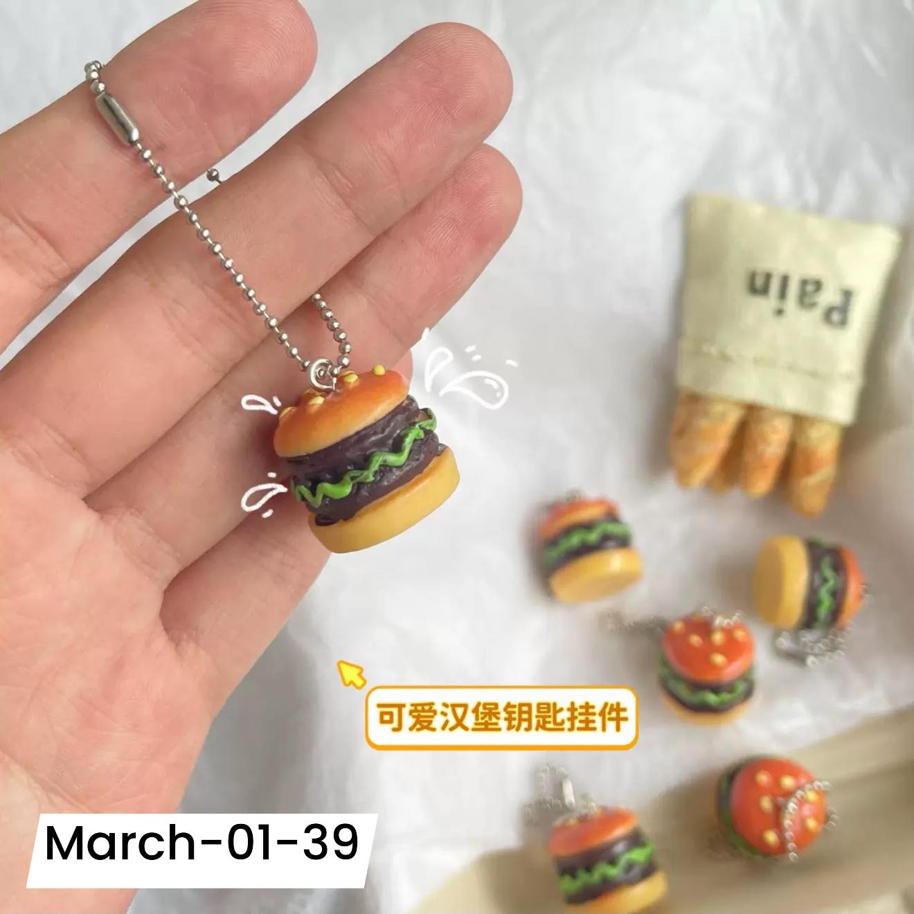 March2026 Set 01 - Sanrio keychains