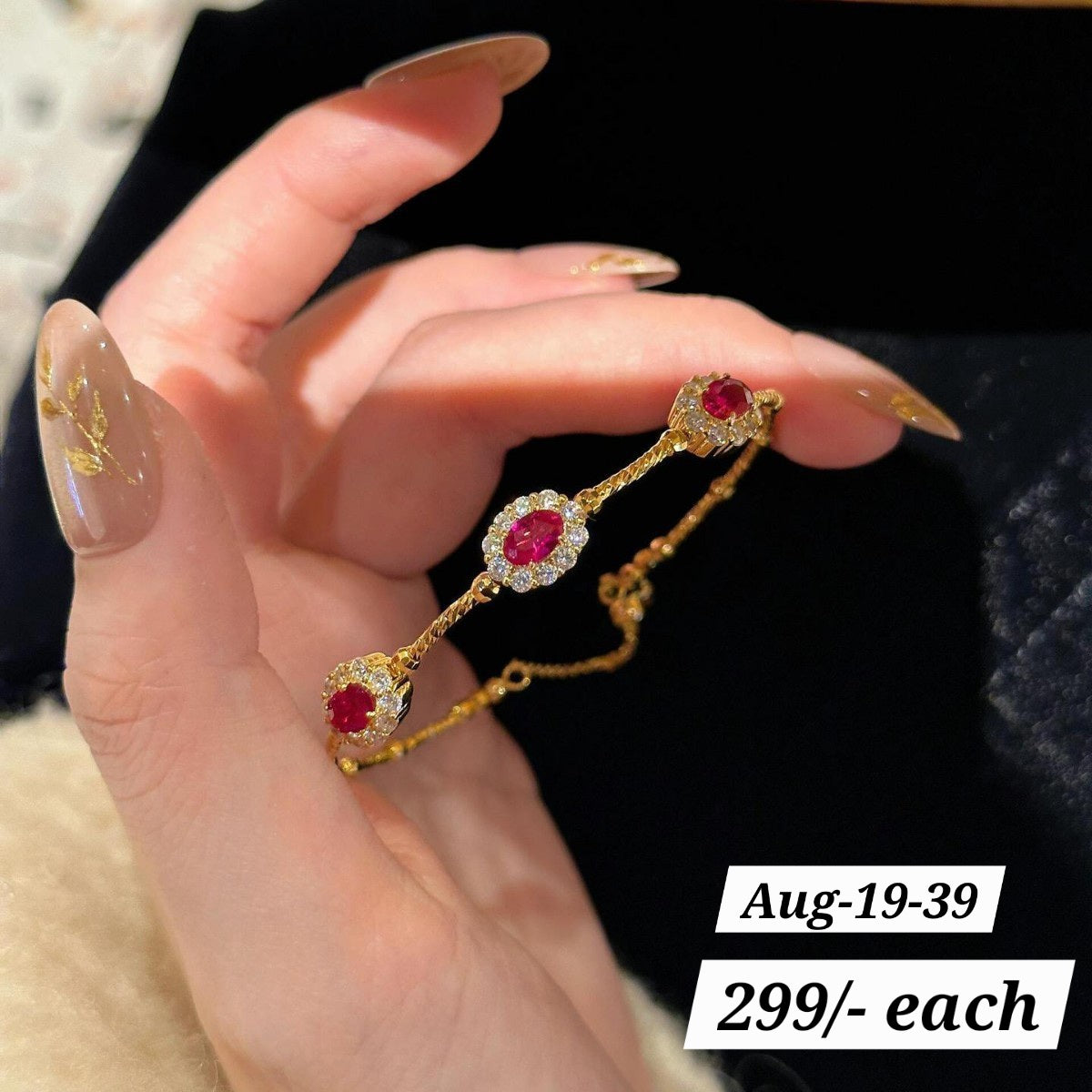 AUGUST26 SET 19 - Few color guaranteed ornaments 1