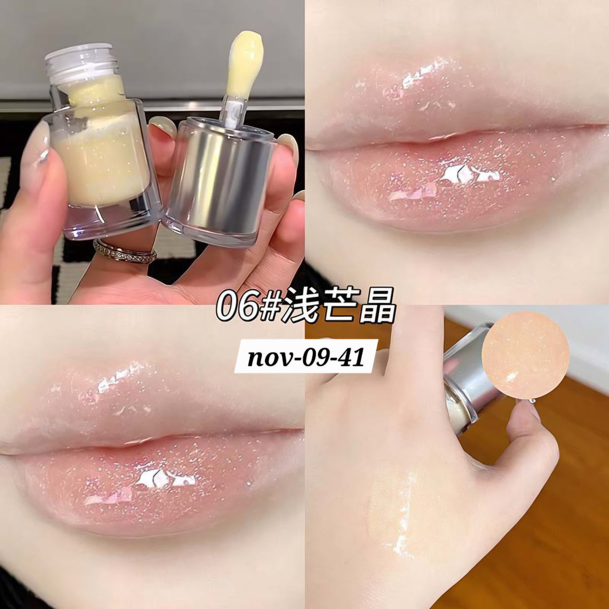 NOV26 SET 10 - glosses part 1