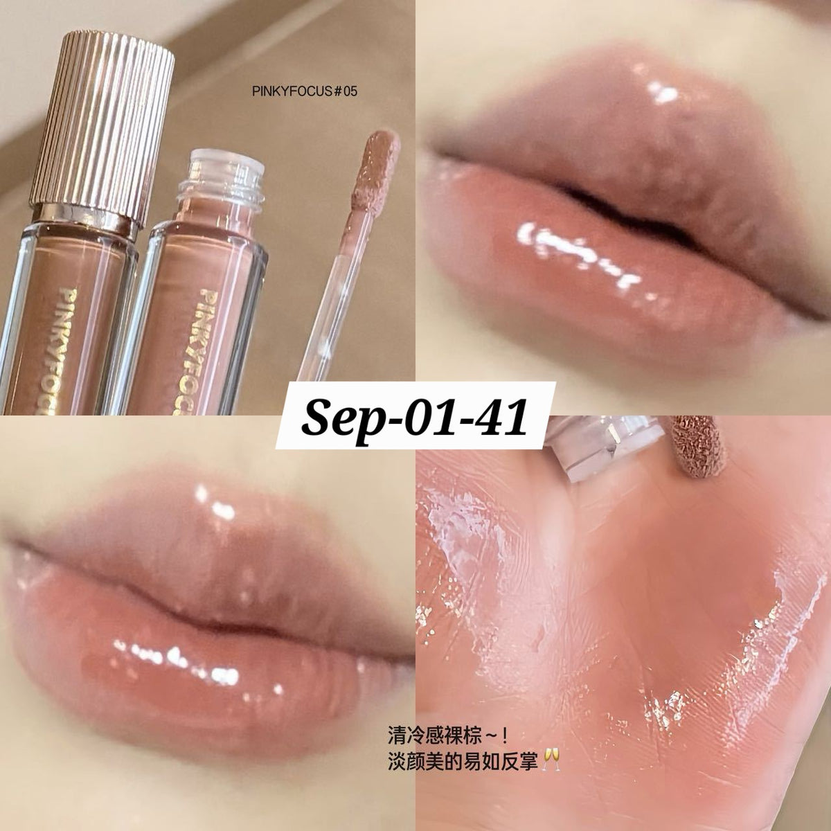 SEPTEMBER26 SET 01 - MATHA NOSHTO GLOSSES PART 1