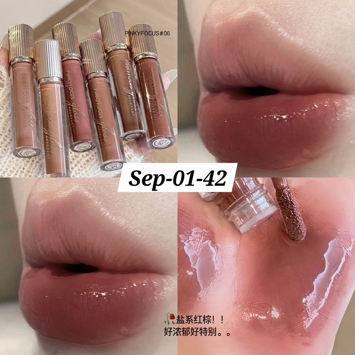 SEPTEMBER26 SET 01 - MATHA NOSHTO GLOSSES PART 1