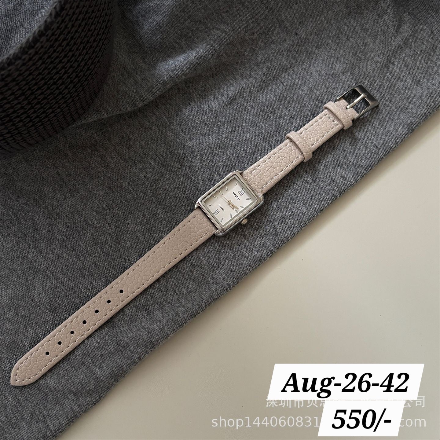 AUGUST26 SET 26 - Aesthetic watches