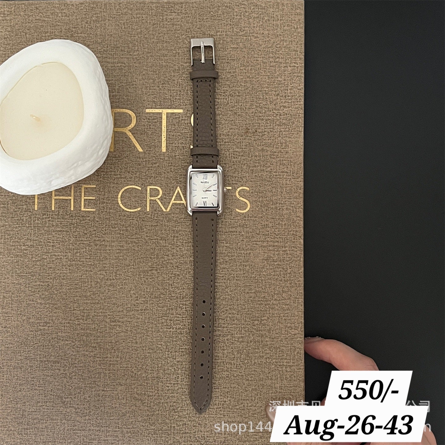 AUGUST26 SET 26 - Aesthetic watches