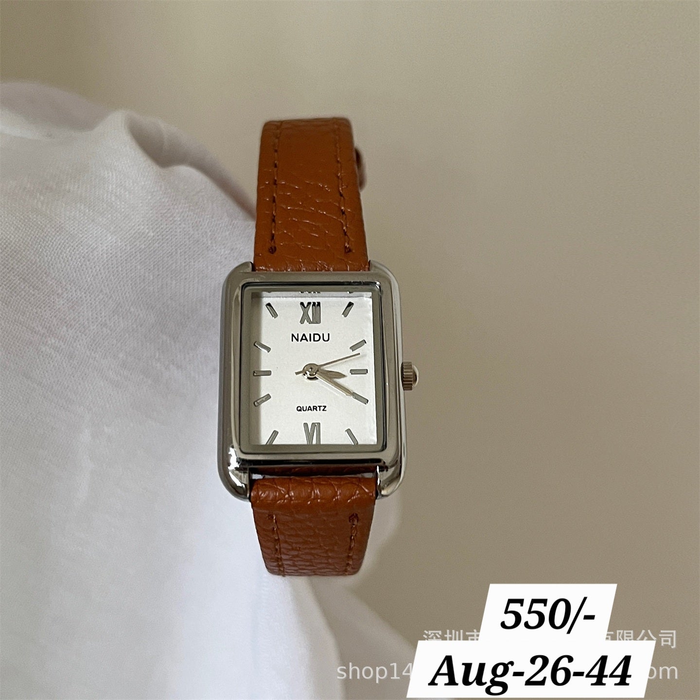 AUGUST26 SET 26 - Aesthetic watches