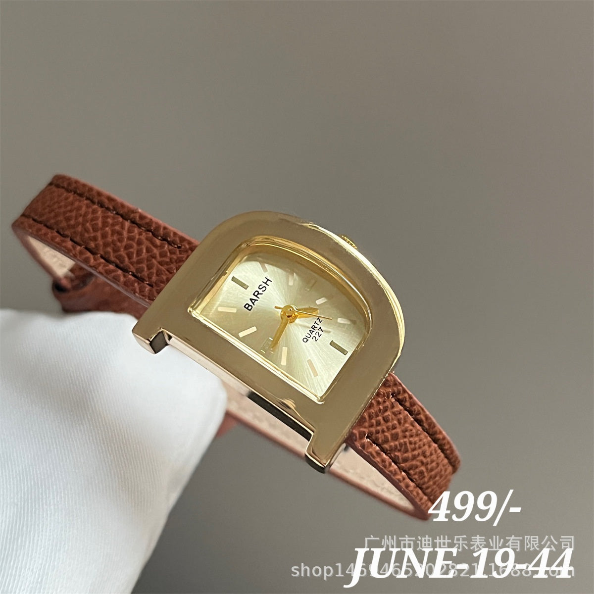JUNE26 Set 19 - Watches part 2