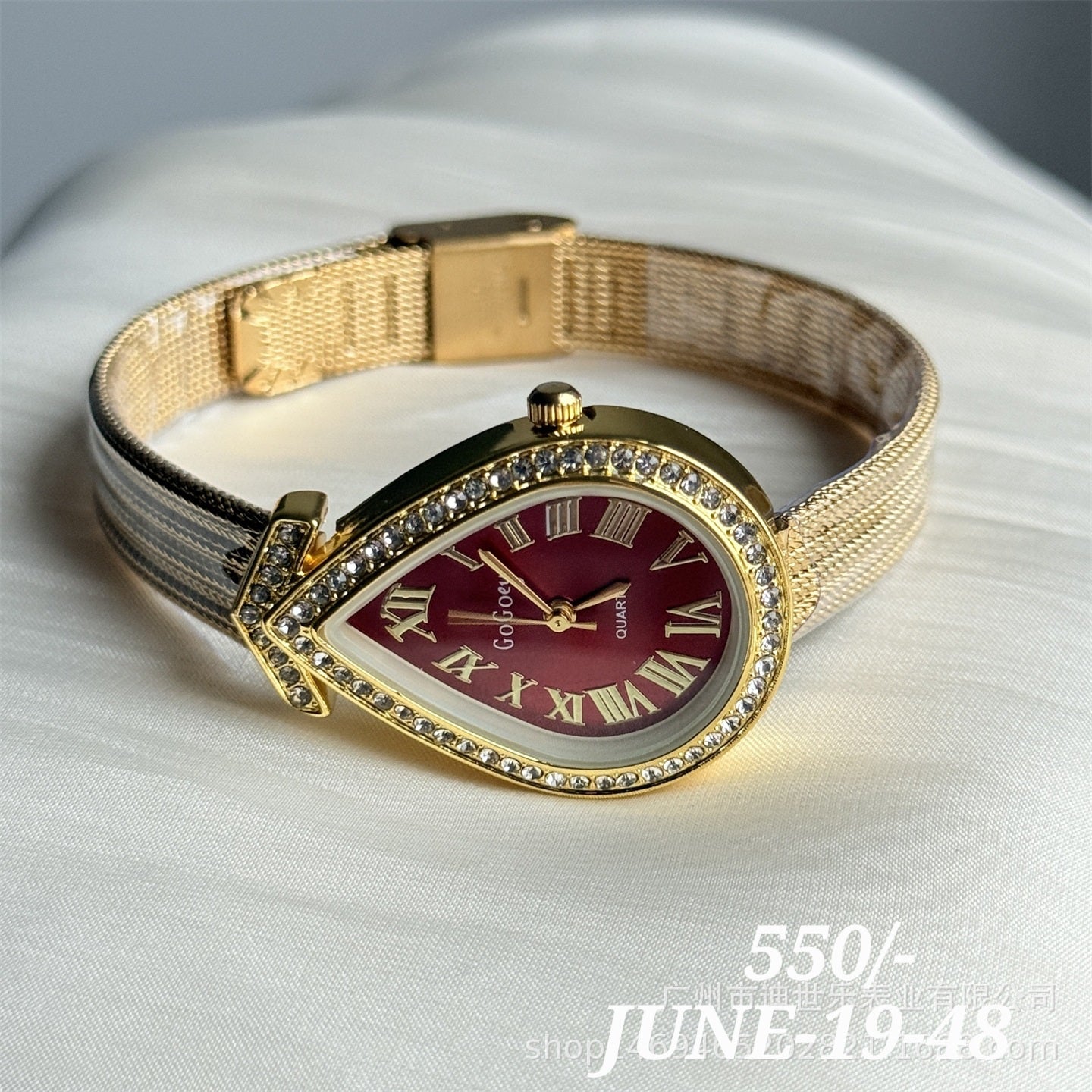 JUNE26 Set 19 - Watches part 2