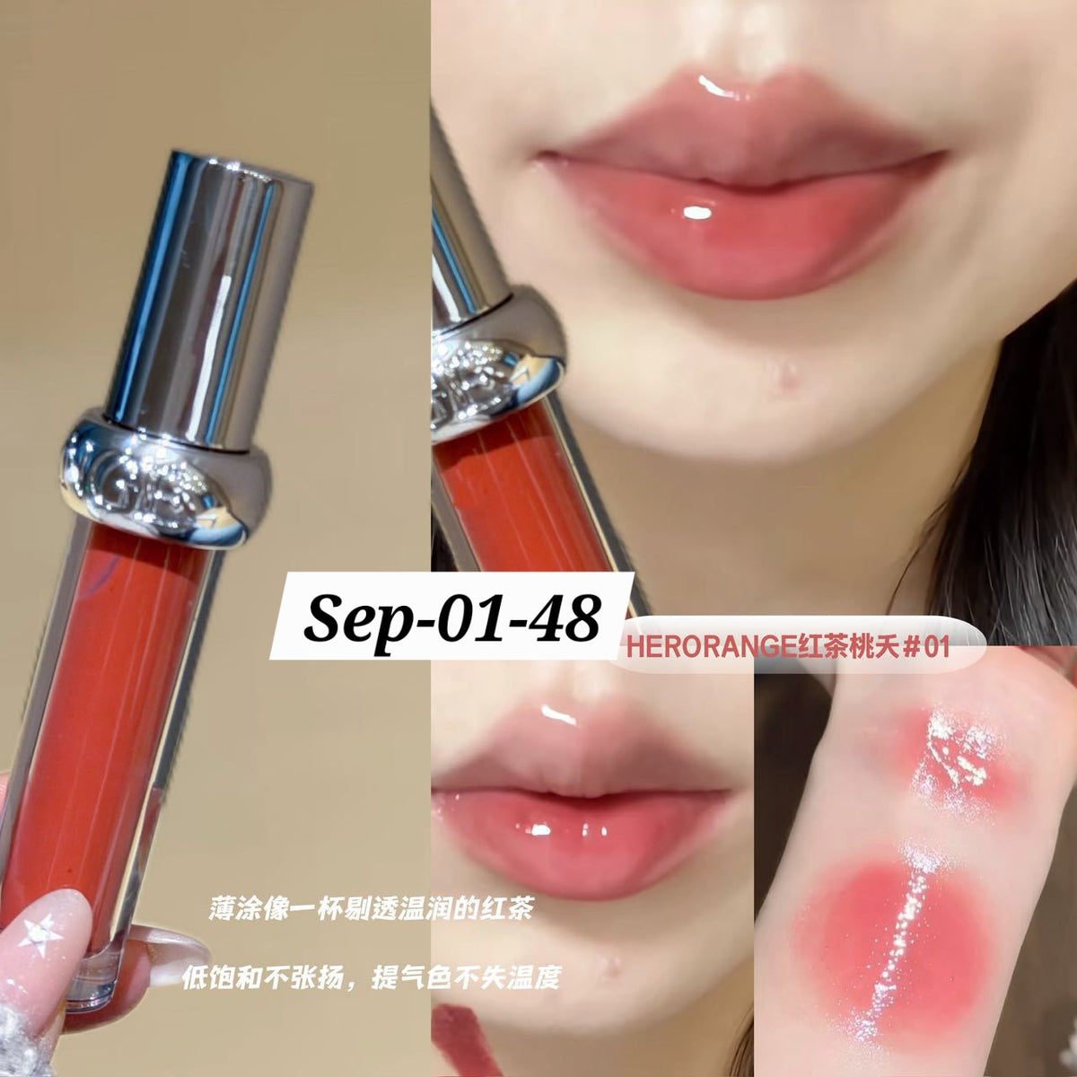 SEPTEMBER26 SET 01 - MATHA NOSHTO GLOSSES PART 1