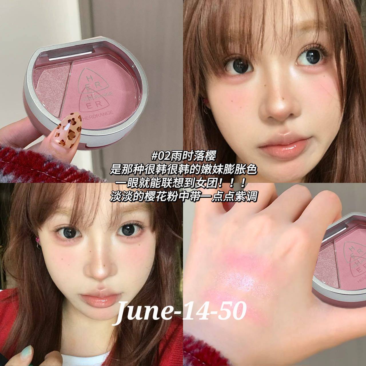 JUNE26 Set 14 - Glosses, Blush, highlighter part 1