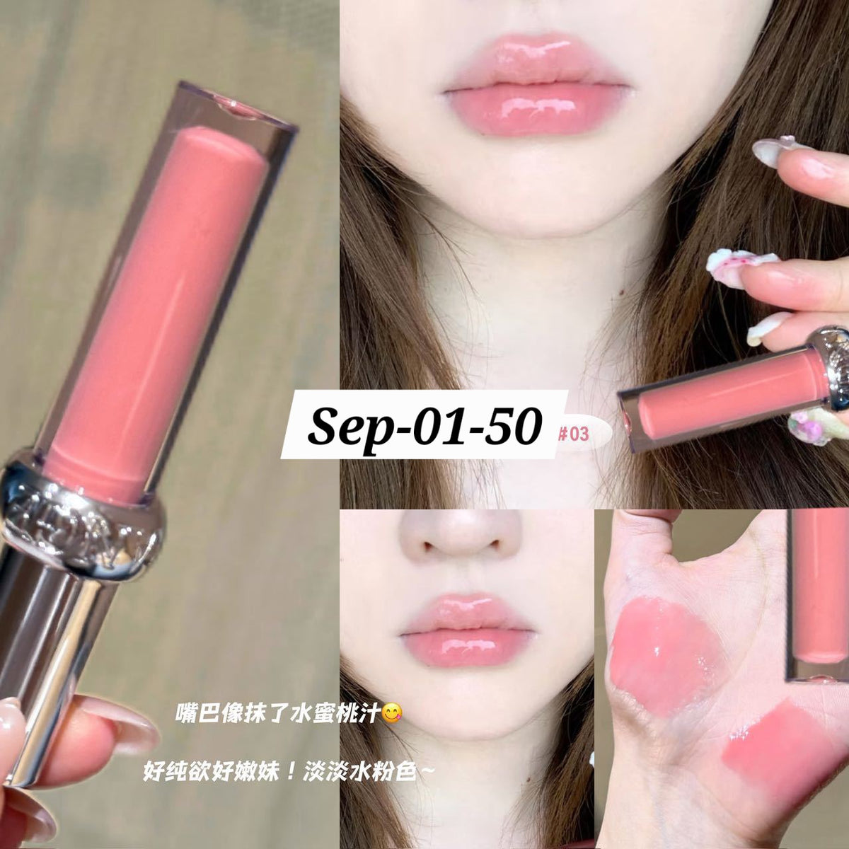 SEPTEMBER26 SET 01 - MATHA NOSHTO GLOSSES PART 1