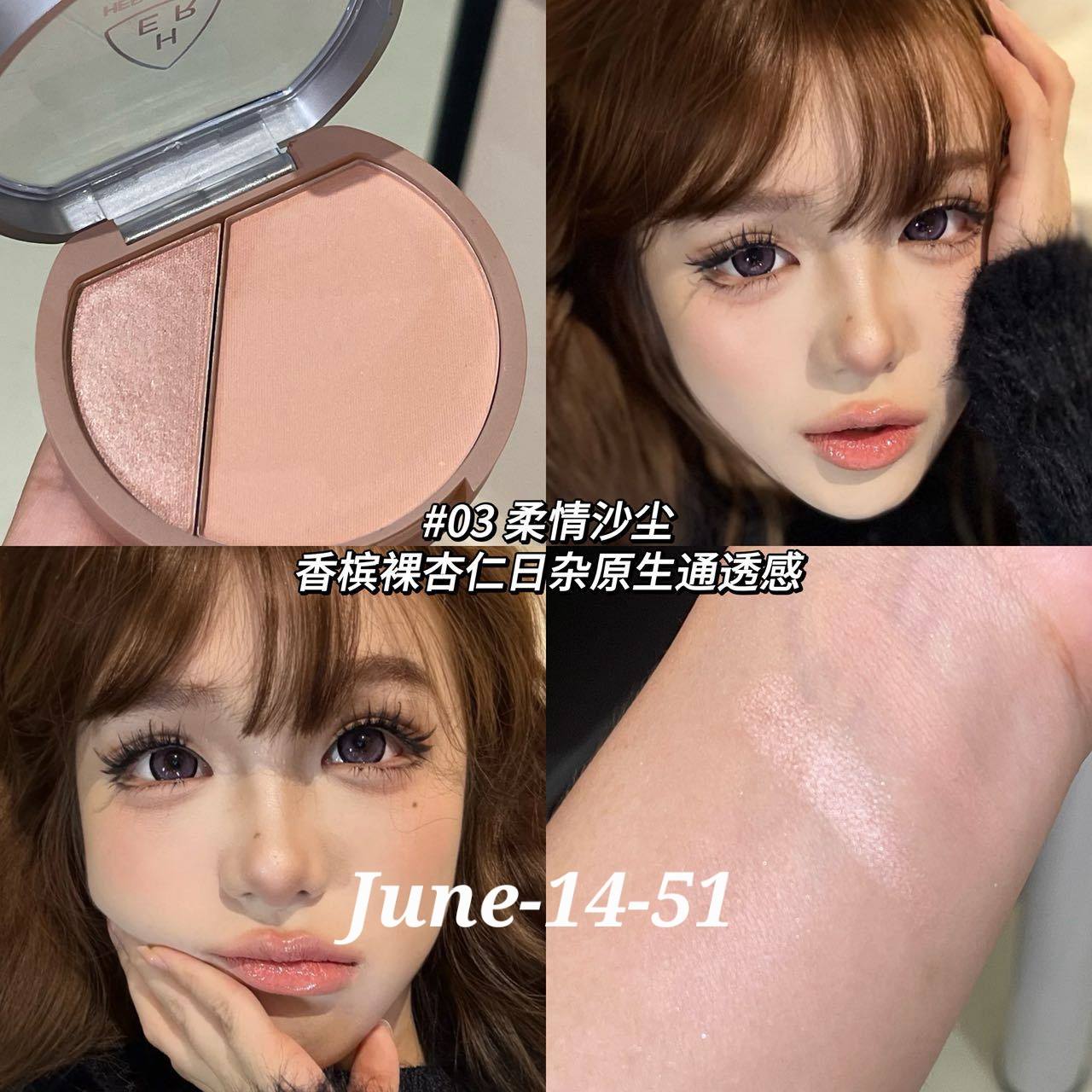 JUNE26 Set 14 - Glosses, Blush, highlighter part 1