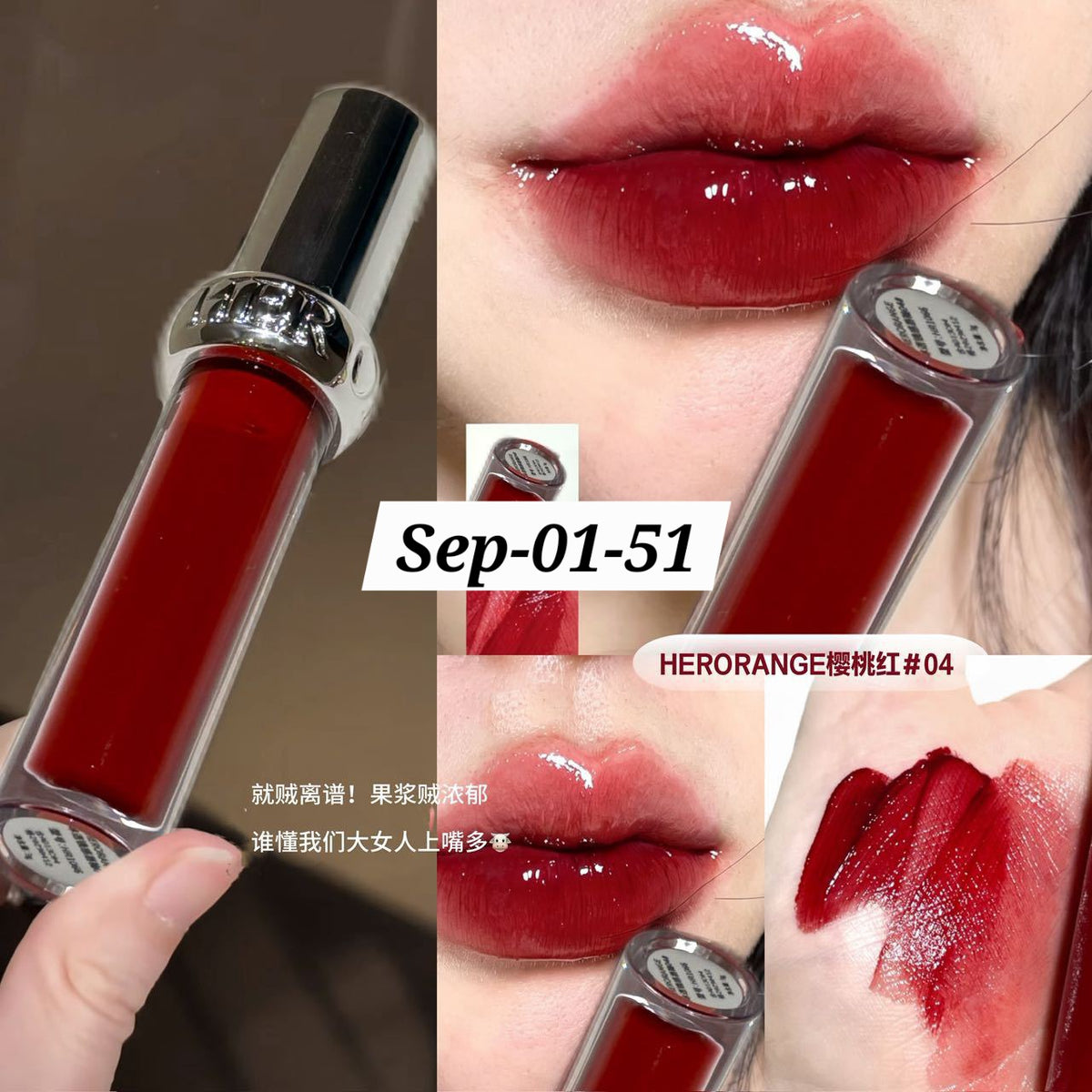 SEPTEMBER26 SET 01 - MATHA NOSHTO GLOSSES PART 1