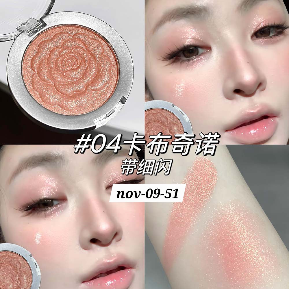 NOV26 SET 10 - glosses part 1