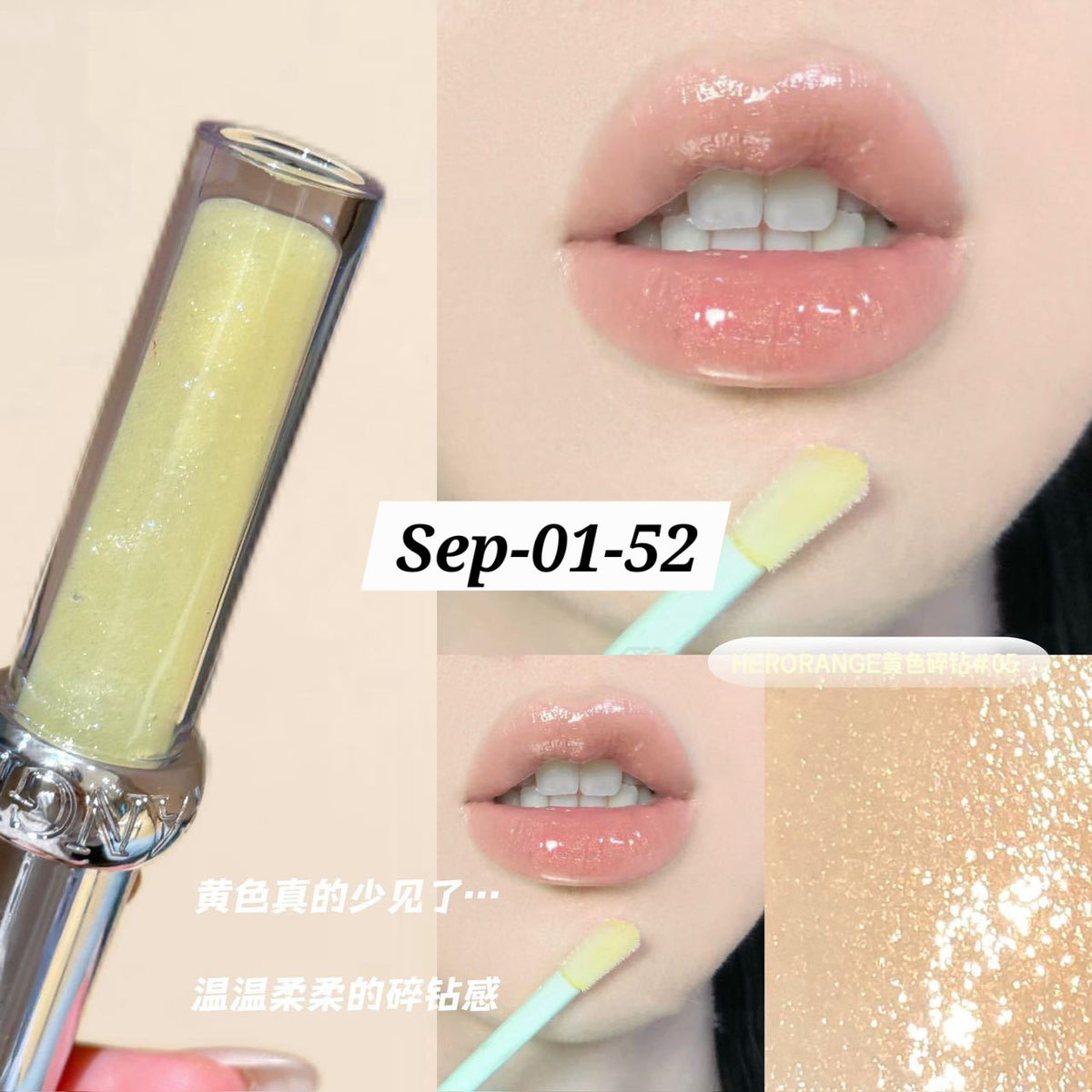 SEPTEMBER26 SET 01 - MATHA NOSHTO GLOSSES PART 1