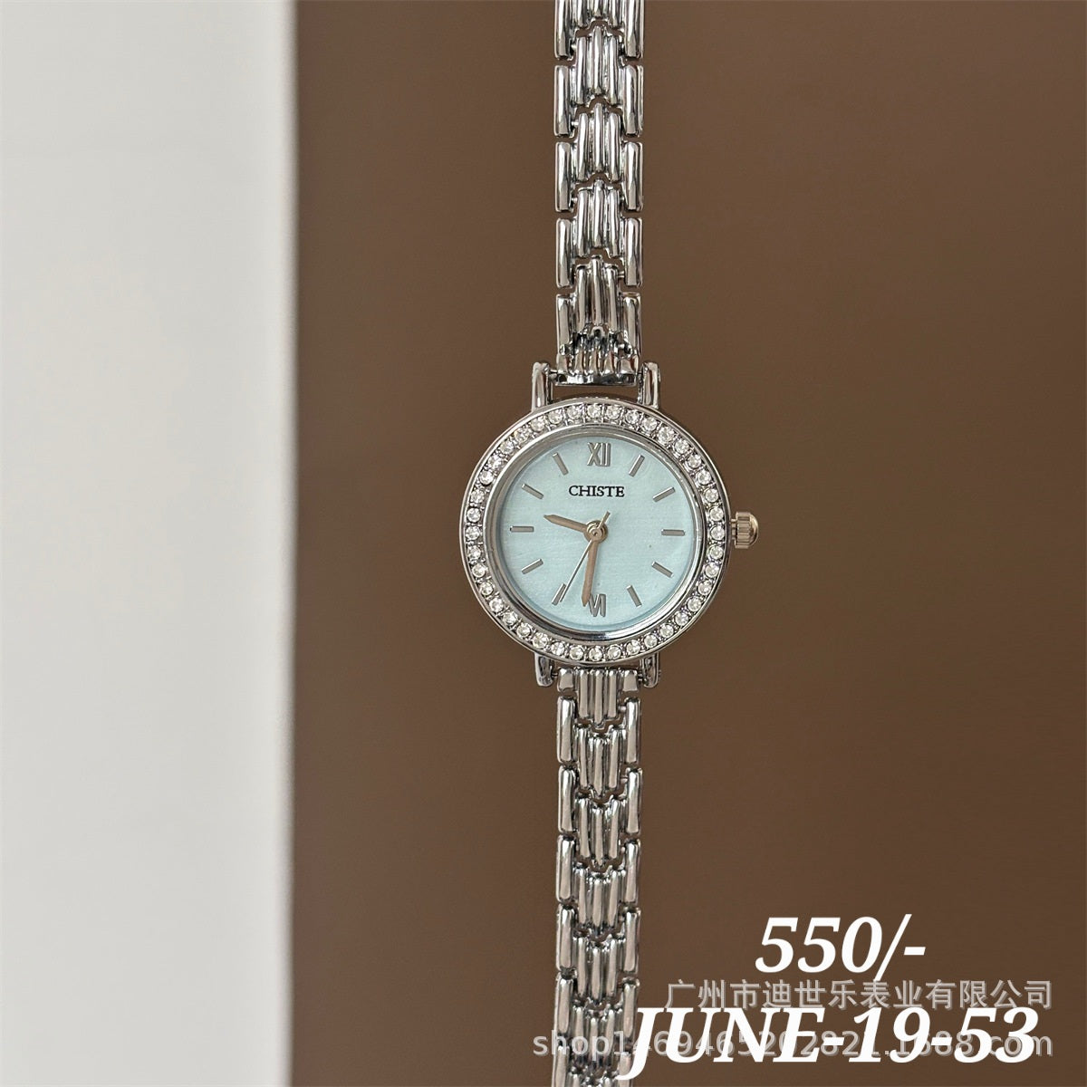 JUNE26 Set 19 - Watches part 2
