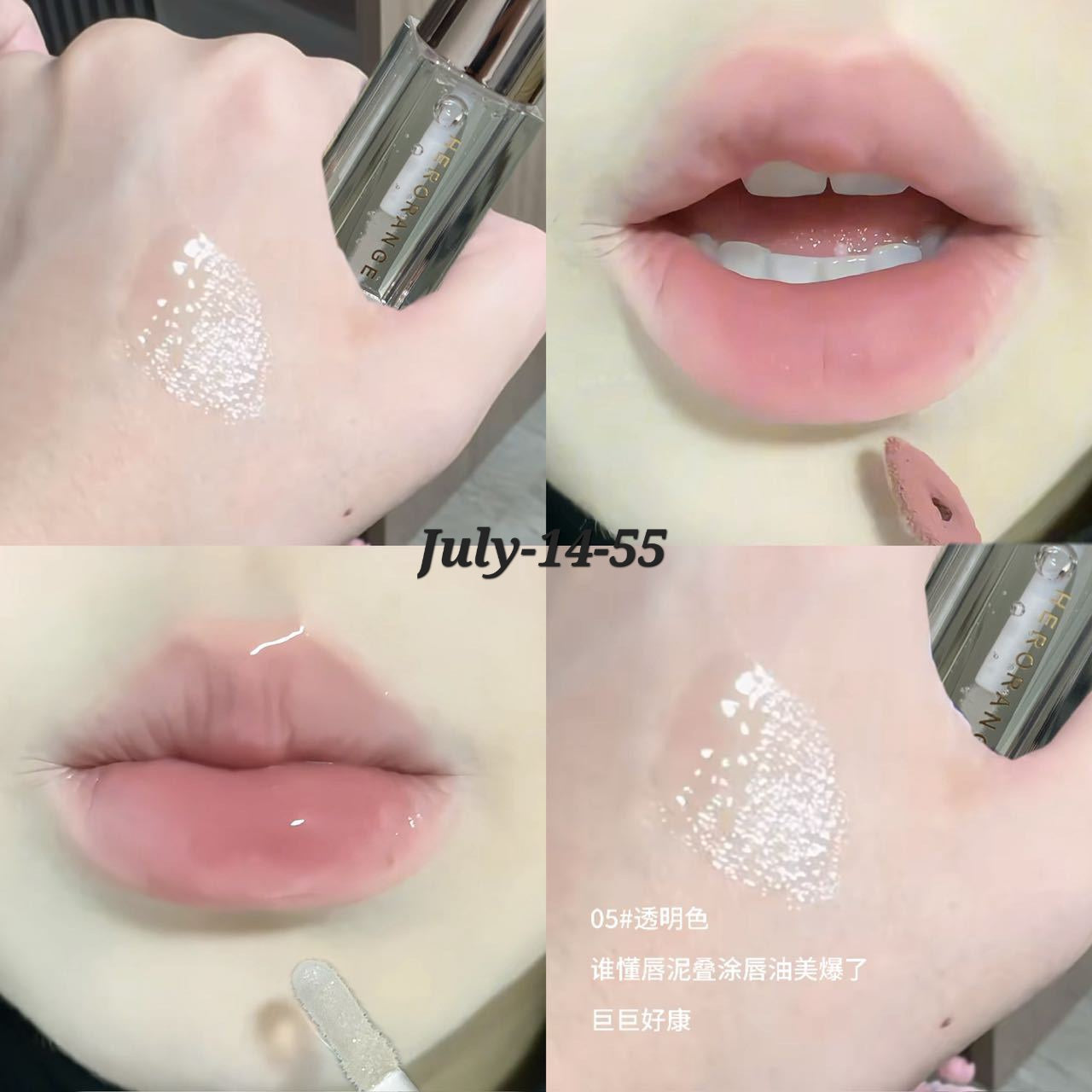 JULY26 Set 14 - Onekgulo glosses part 1