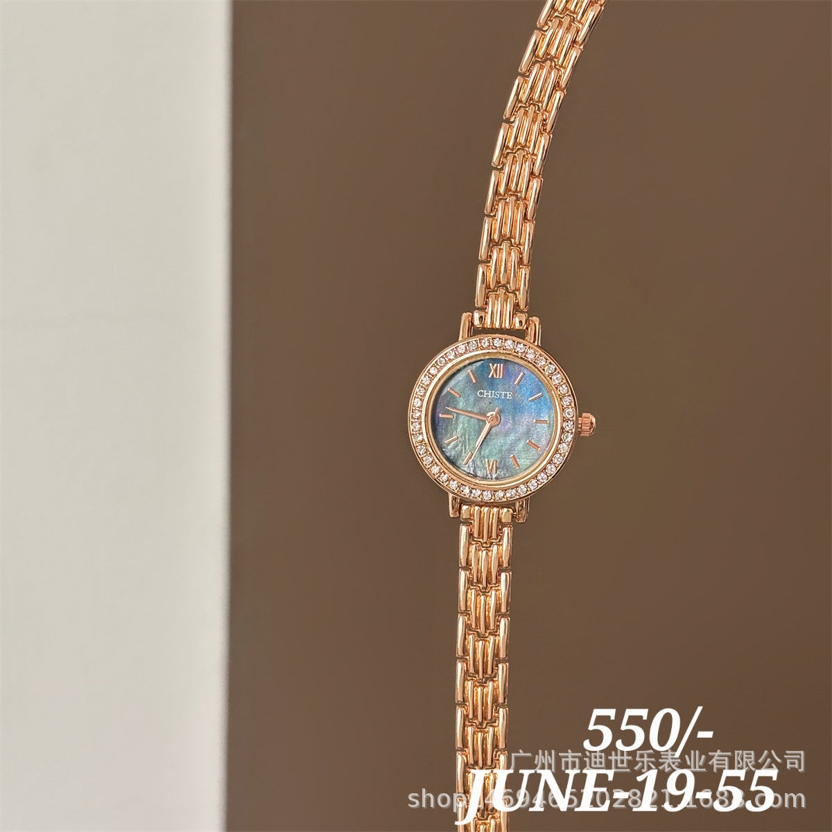 JUNE26 Set 19 - Watches part 2