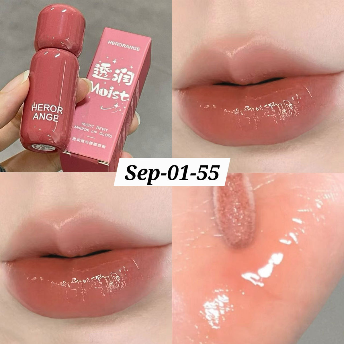SEPTEMBER26 SET 01 - MATHA NOSHTO GLOSSES PART 1