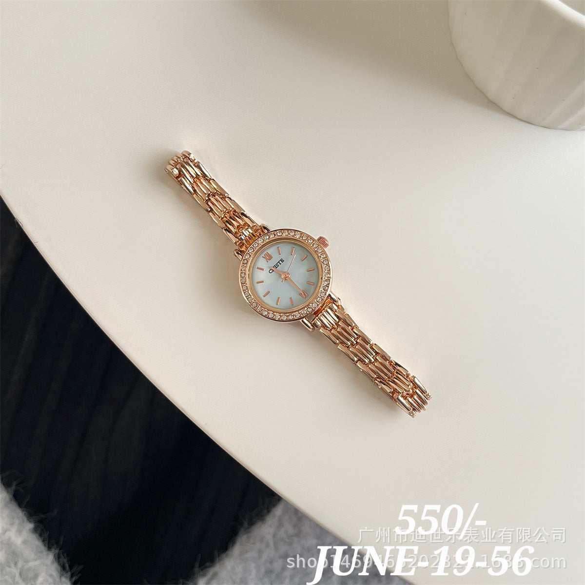 JUNE26 Set 19 - Watches part 2