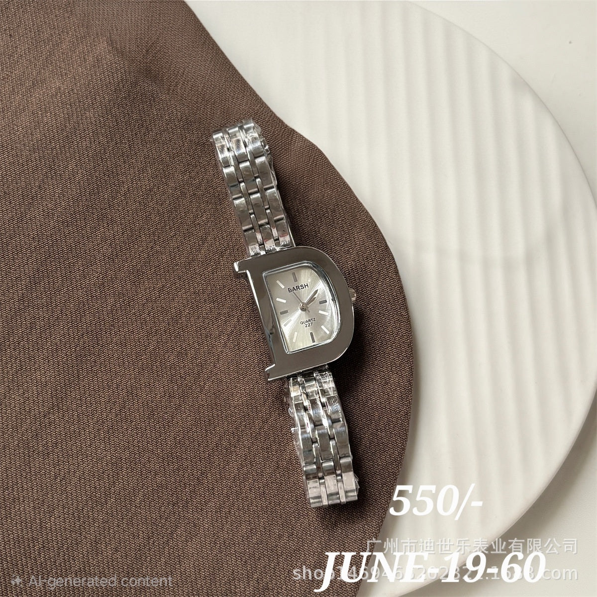 JUNE26 Set 19 - Watches part 2