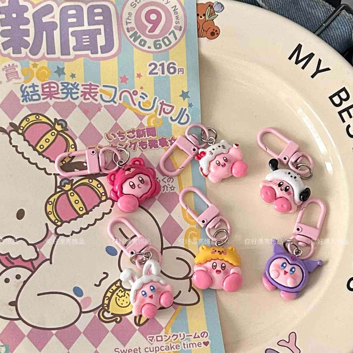 March2026 Set 01 - Sanrio keychains
