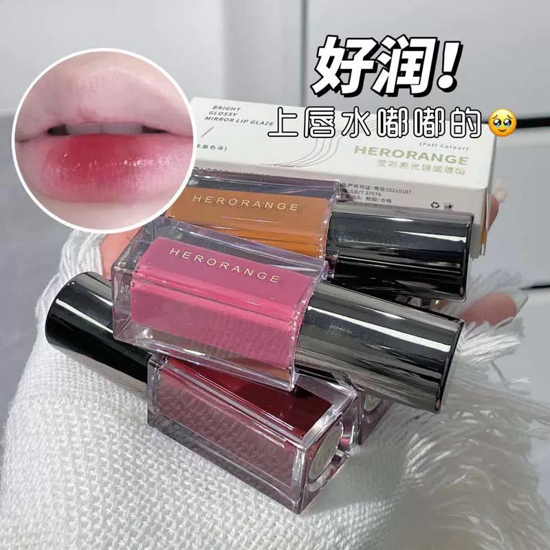 ᴍᴀʀᴄʜ𝟐𝟎𝟐𝟔 ꜱᴇᴛ 05 - Bunch of glosses part 1