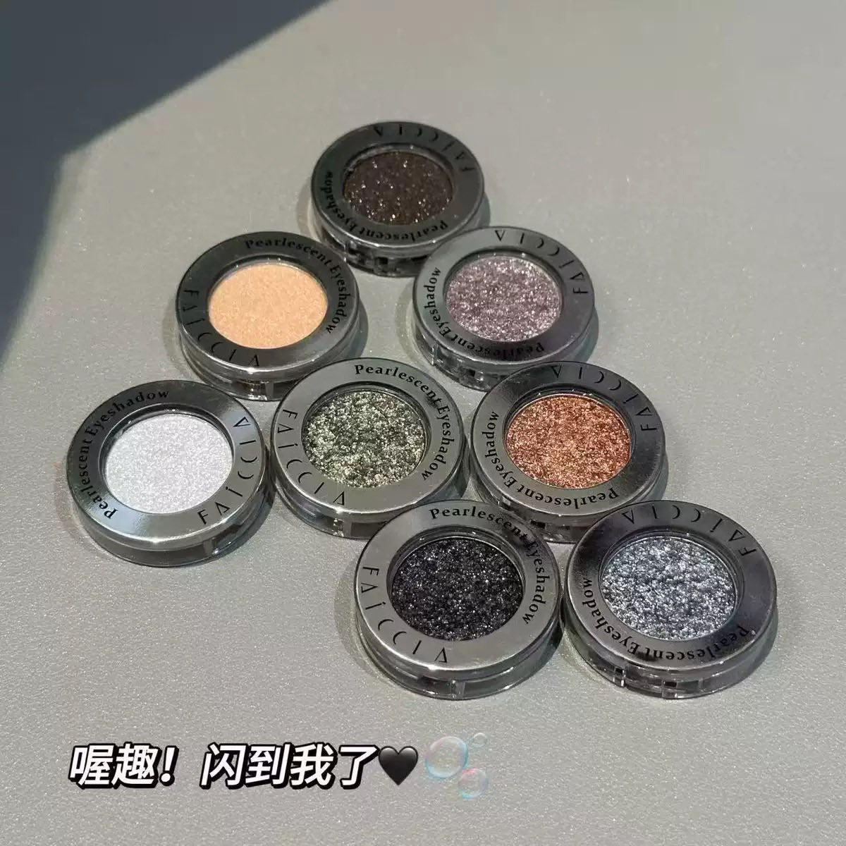 ᴍᴀʀᴄʜ𝟐𝟎𝟐𝟔 ꜱᴇᴛ 05 - Bunch of glosses part 1