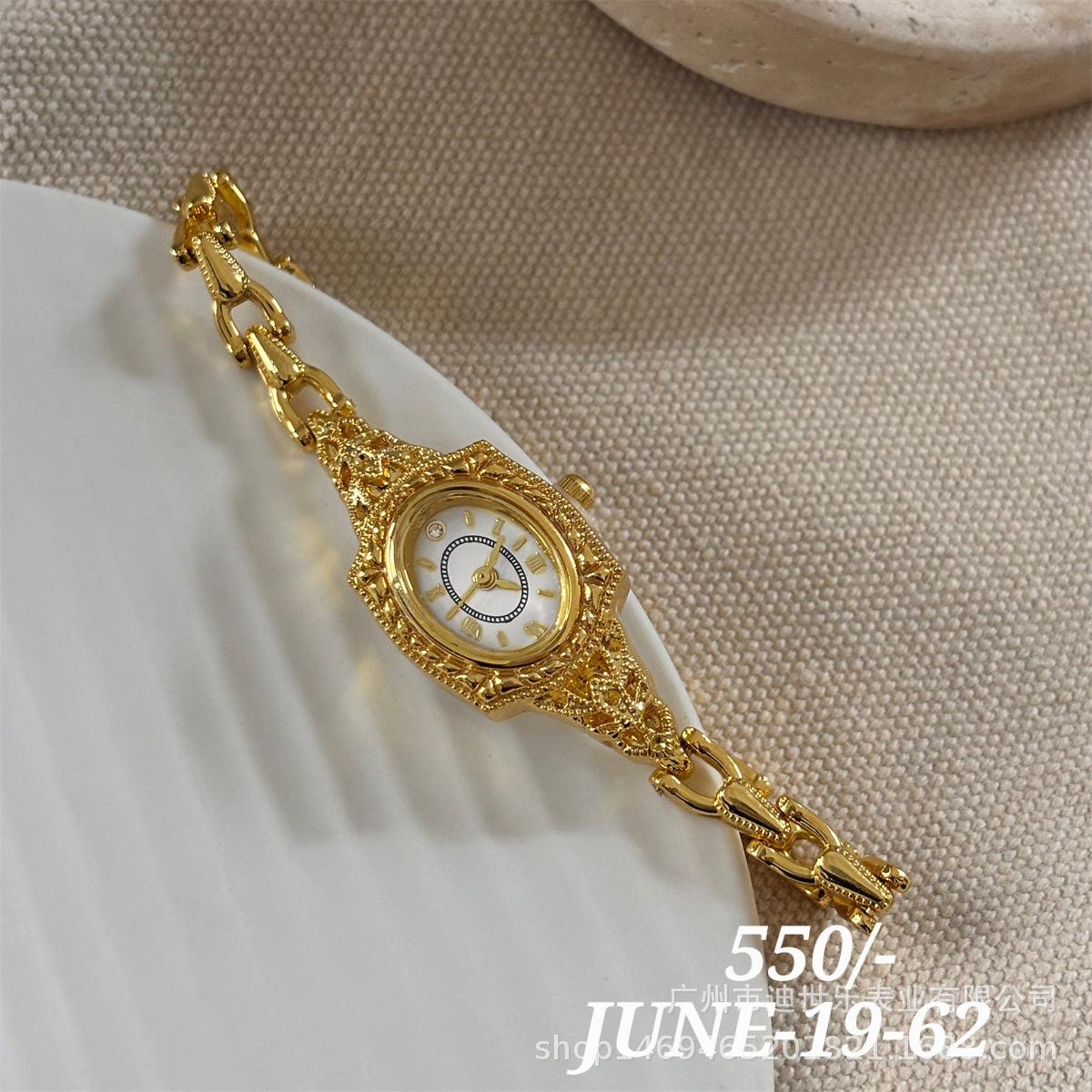 JUNE26 Set 19 - Watches part 2
