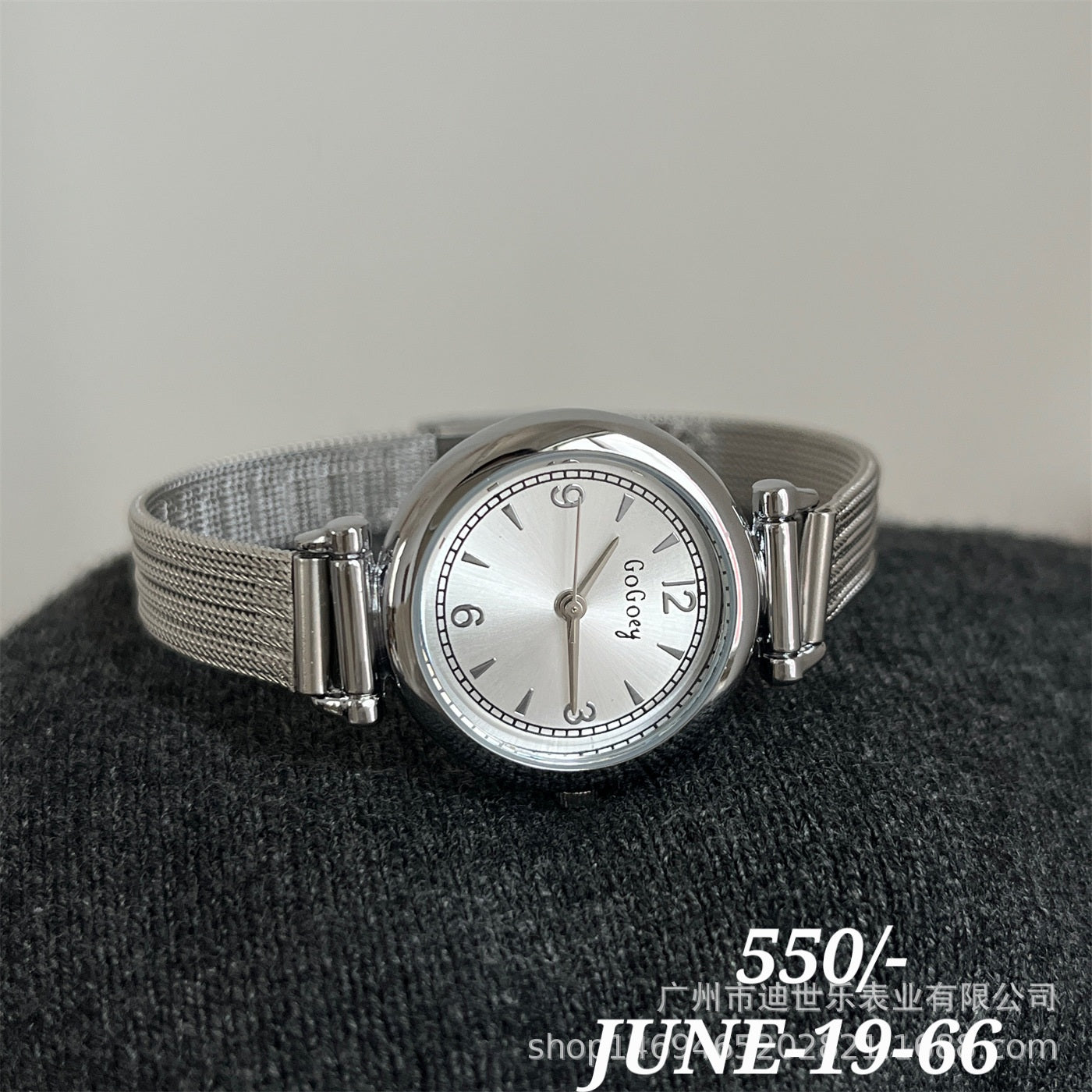 JUNE26 Set 19 - Watches part 2