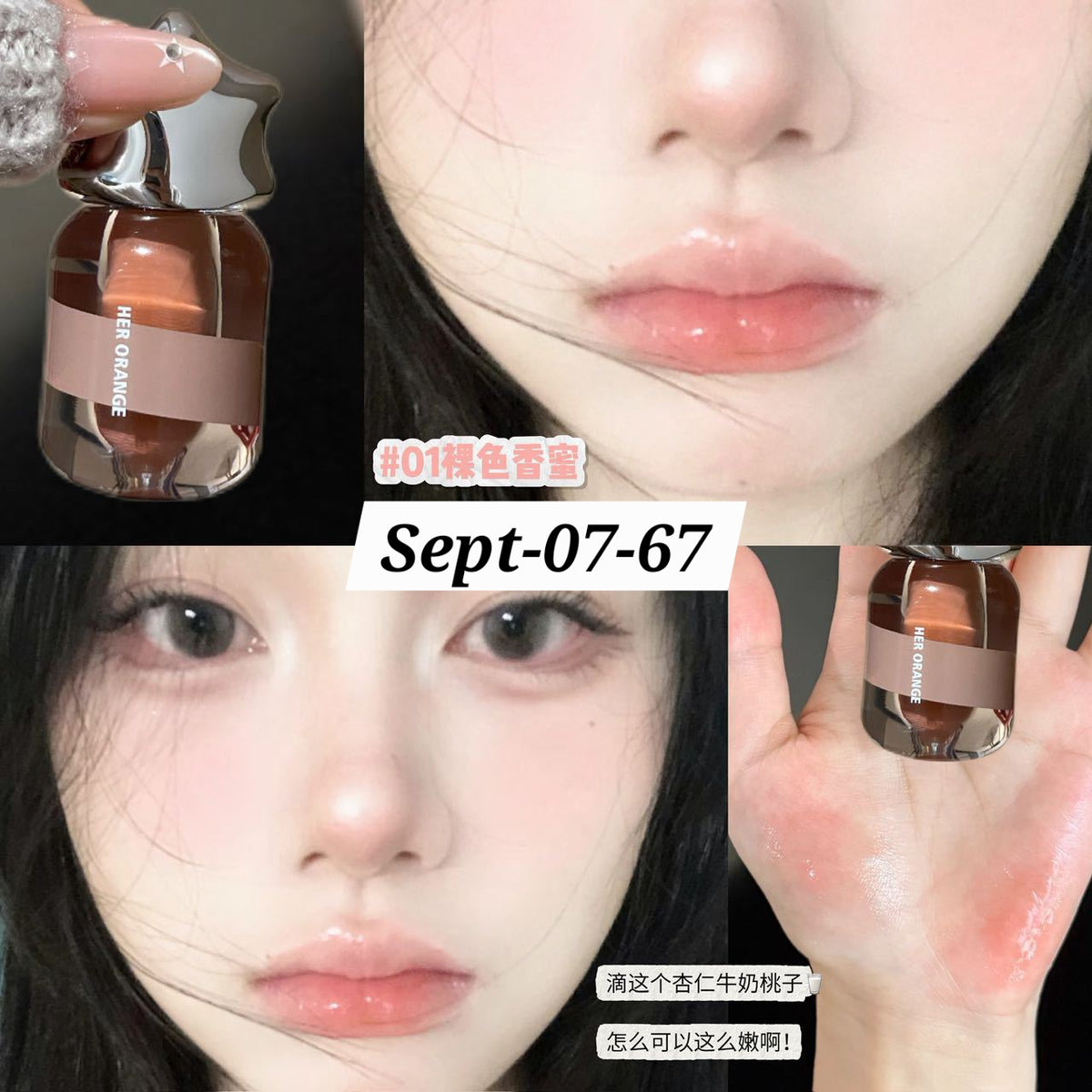 SEPTEMBER26 SET 07 - MATHA NOSHTO GLOSSES PART 2