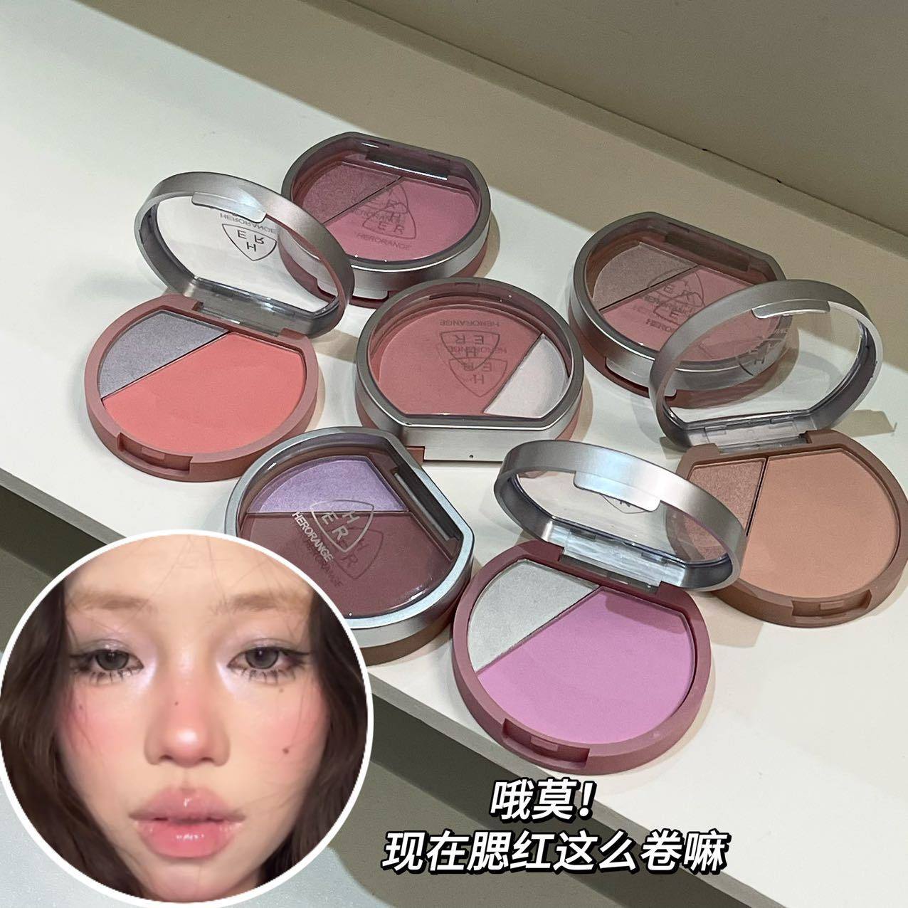 JUNE26 Set 14 - Glosses, Blush, highlighter part 1