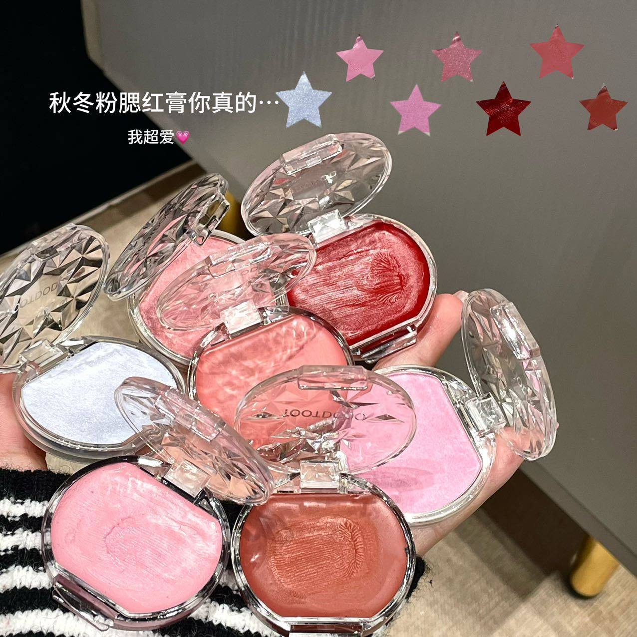JUNE26 Set 14 - Glosses, Blush, highlighter part 1