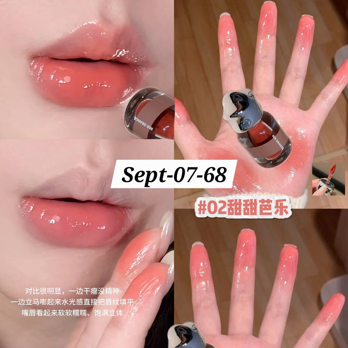 SEPTEMBER26 SET 07 - MATHA NOSHTO GLOSSES PART 2