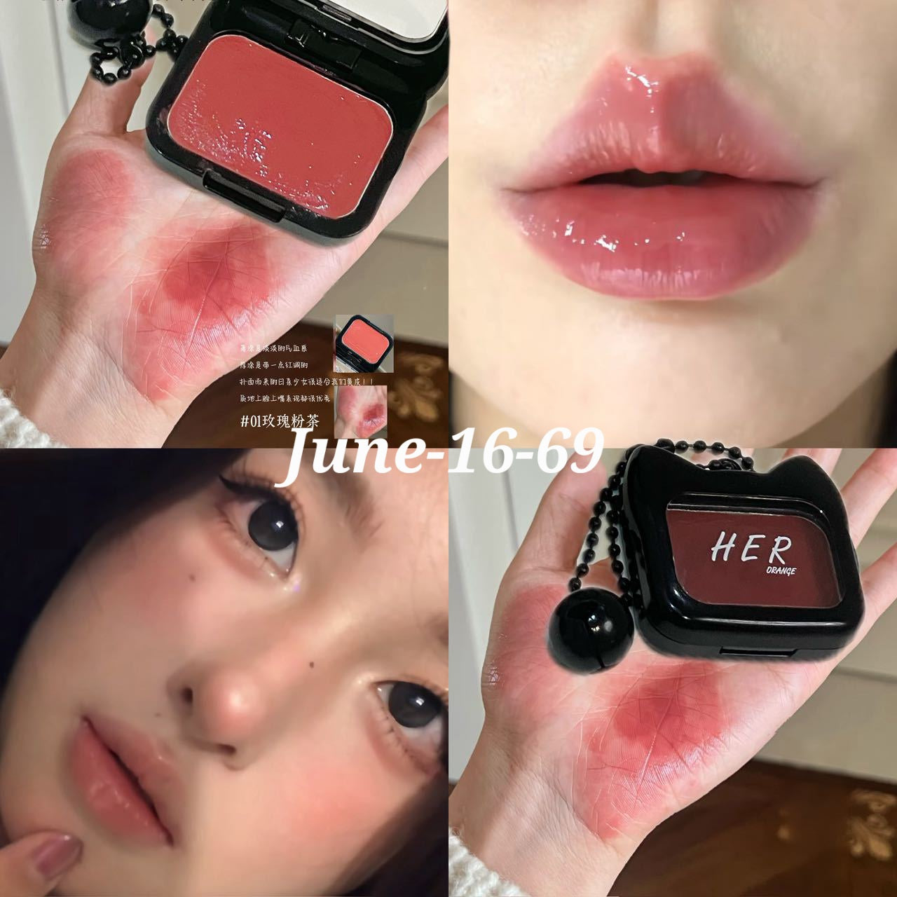 JUNE26 Set 16 - Glosses, Blush, highlighter part 2