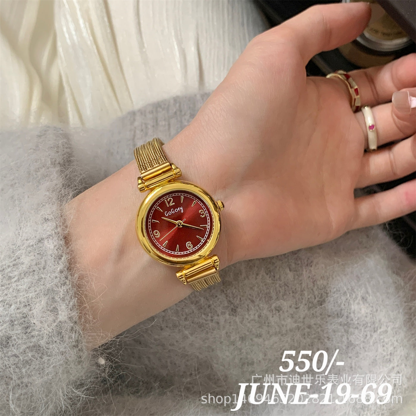 JUNE26 Set 19 - Watches part 2