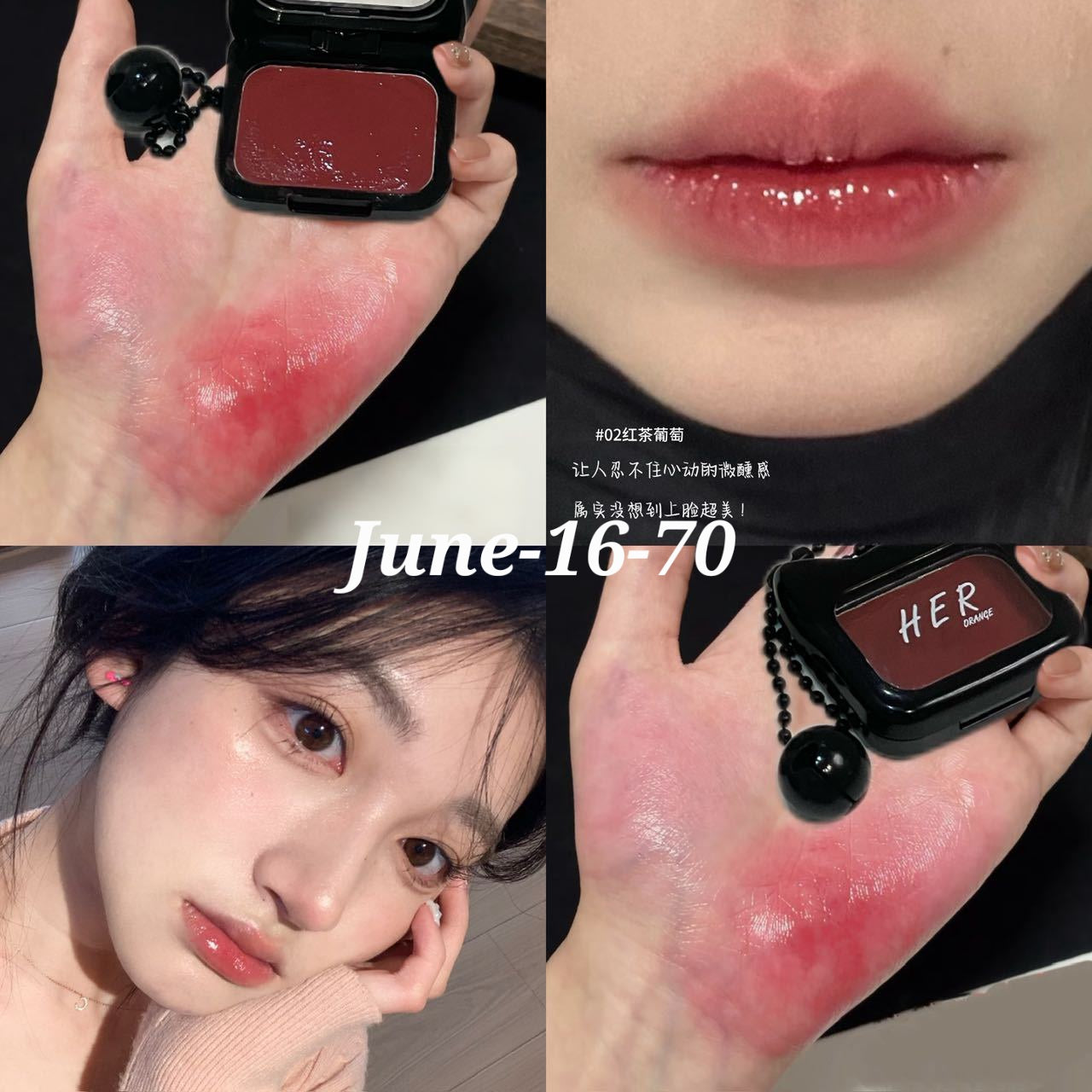 JUNE26 Set 16 - Glosses, Blush, highlighter part 2