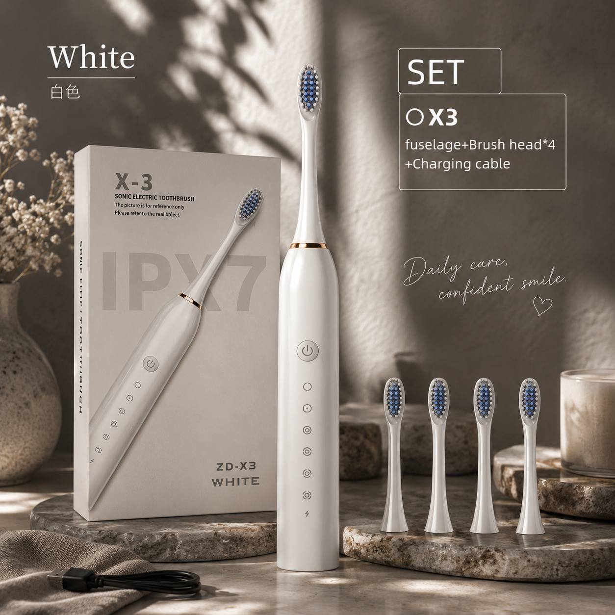 JULY26 Set 20 - Electric Toothbrush