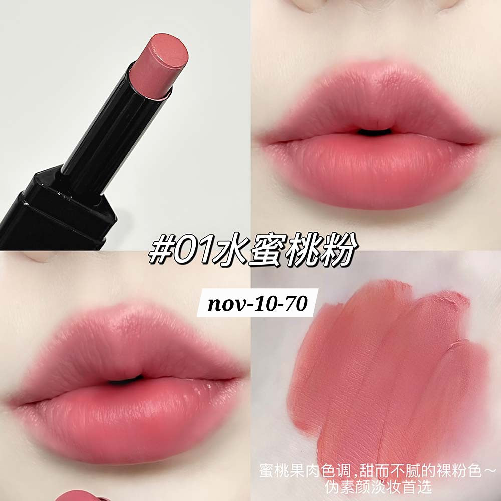 NOV26 SET 11 - glosses part 2
