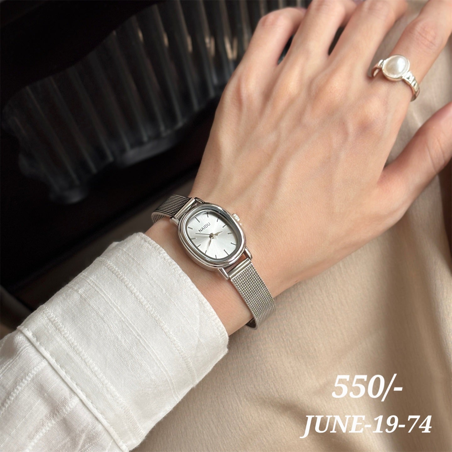 JUNE26 Set 19 - Watches part 2